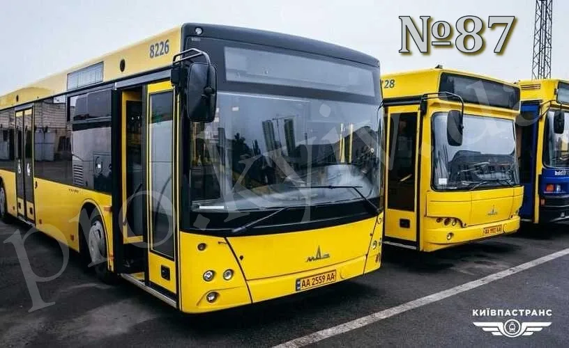 87 автобус Київ: маршрут, зупинки та розклад руху-2